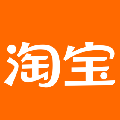 明溪淘宝云仓一件代发，淘宝菜鸟电子面单快递仓储代发