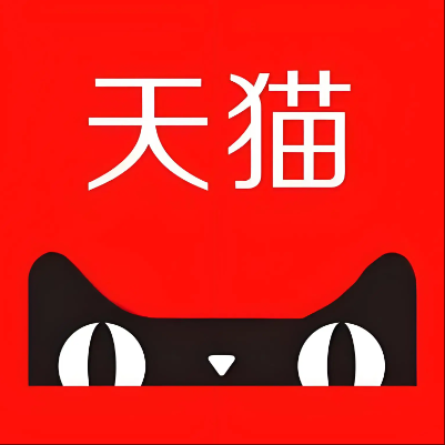 明溪天猫云仓一件代发，天猫电子面单快递仓储代发