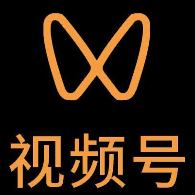 明溪微信视频号多云仓一件代发，微信视频号电子面单快递仓储代发